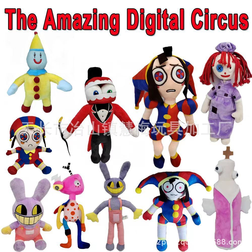 Cross-Border New Products The Amazing Digital Circus Magical Digital Circus Plush Toy