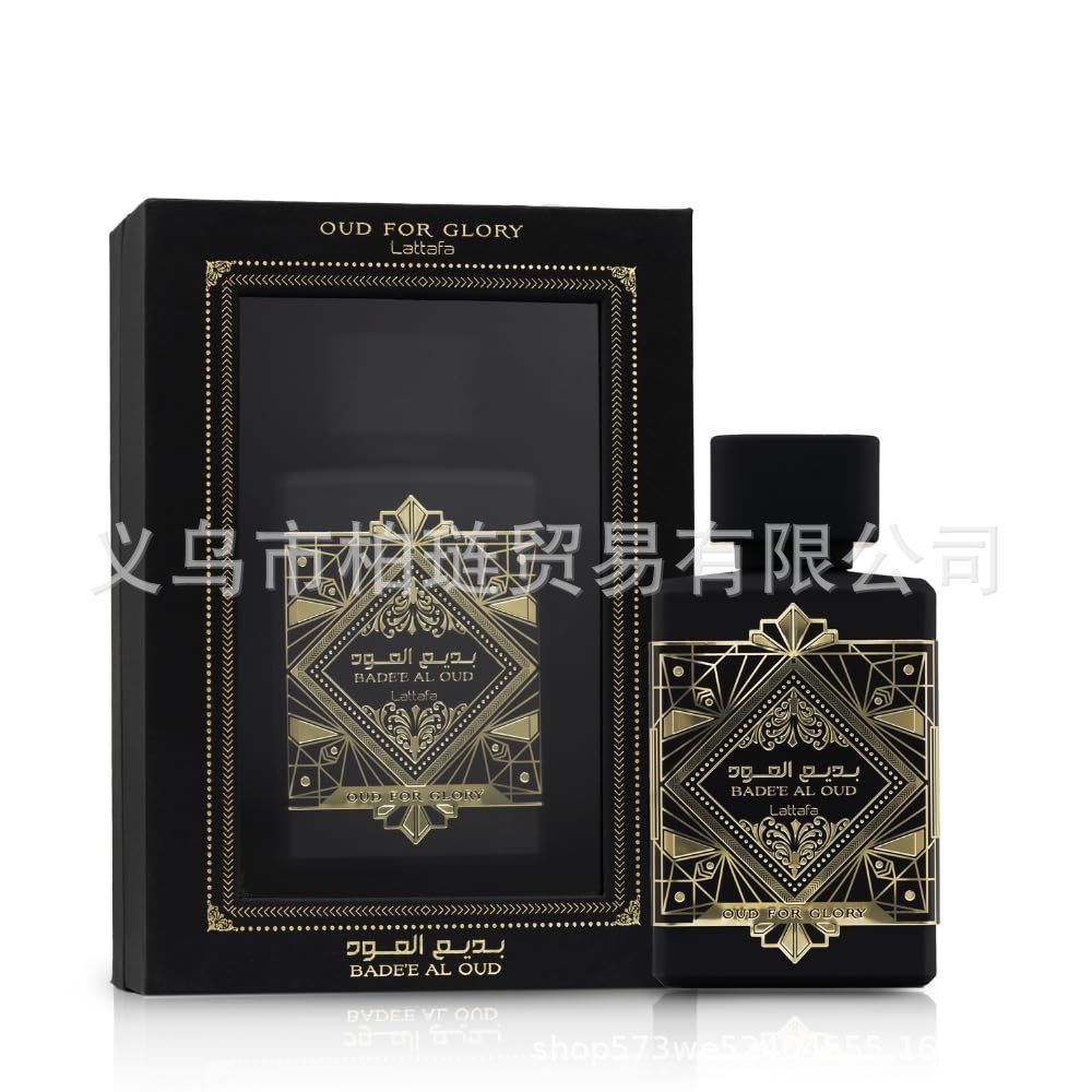 BADE'E AL OUD100M High-end quality perfume from the Middle East, Arabia, and Dubai