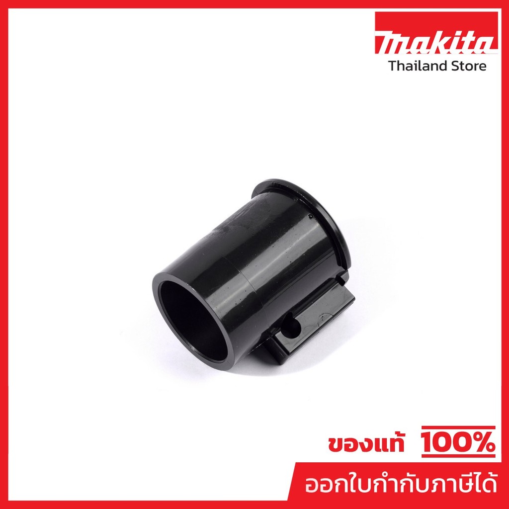 MAKITA มากีต้า MP452287-4 อะไหล่ RBC411U#17 STOPPER NO.17 STOPPER FOR RBC411U Code 452287-4