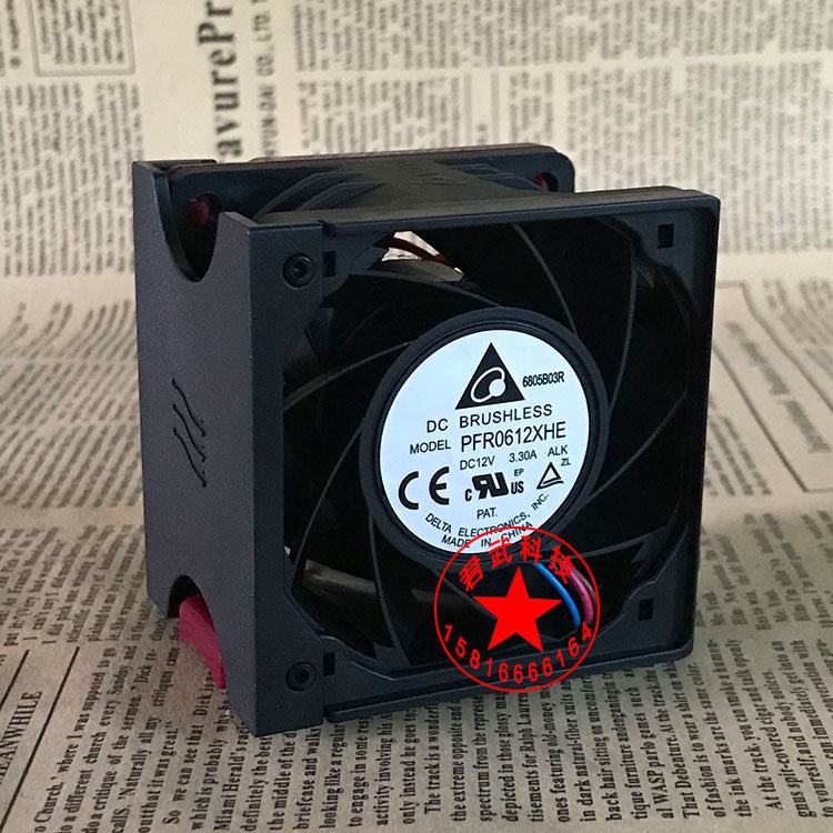 [Radiator] Huasan H3C R4900G2 R4800G2 R390X-G2 พัดลมเซิร์ฟเวอร์ PFR0612XHE-ALK