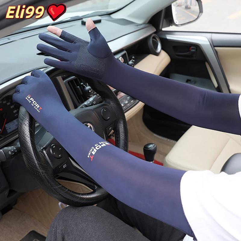 ปลอกแขนตกปลาของผู้ชาย, ถุงมือป้องกันรังสียูวีผ้าไหมน้ำแข็งยืดหยุ่นแขนเสื้อปั่นจักรยานกลางแจ้งฤดูร้อน