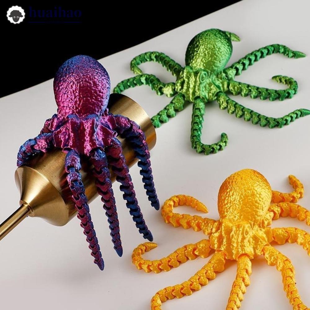 HUAIHAO 3D พิมพ์ Octopus Vibrant เครื่องประดับของเล่นปรับ Joint Home Office ตกแต่งวันเกิดเทศกาลของขว
