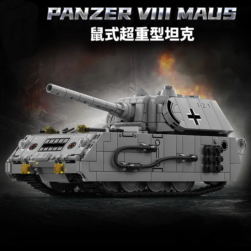 Leyi Building Blocks ทหาร Series เมาส์ประเภท Super Heavy Duty Tank T-34 Rocket Launcher ประกอบของเล่