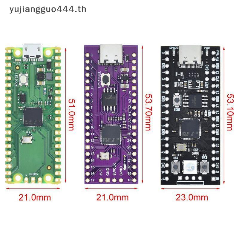#yu # 1 PC RP2040 Core Board TYPE-C USB-C สําหรับ Raspberry Core Board 4MB /8MB/16MB RP2 Raspberry P