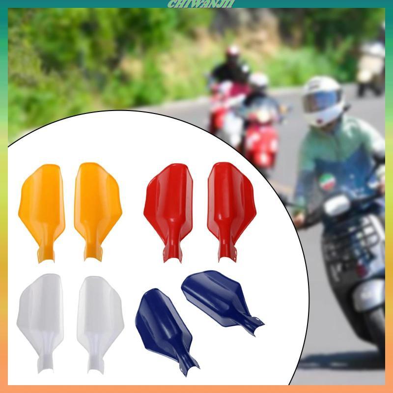 ชุดอะไหล่สำหรับ Yamaha YBR125 & DT125: กระจก, เบรค, คลัทช์, คันโยก, และแฮนด์การ์ด