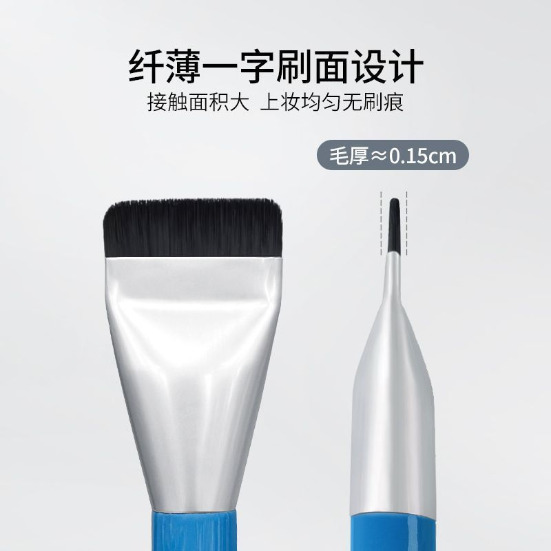 [ขายดี] ประเทศไทย TREECHADA นําเข้าใหม่อัพเกรด Flat Head Foundation Brush Ultra-Thin One-word Makeup