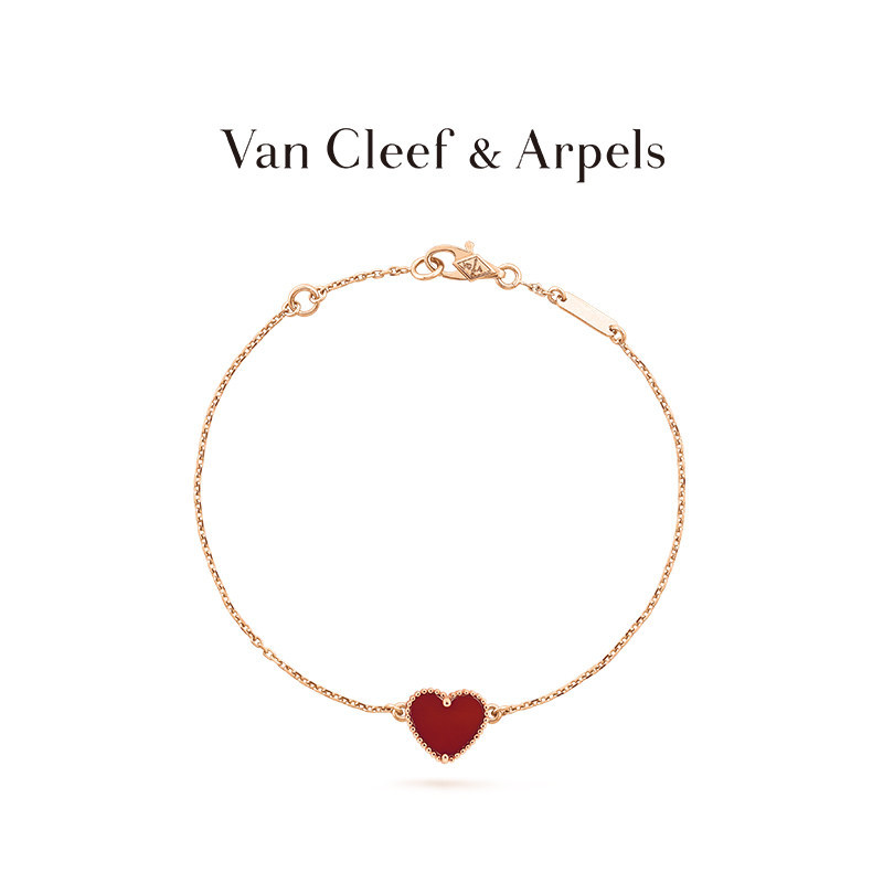 [พร้อมกล่องบรรจุภัณฑ์] Vca Sweet Hearts Series 18K Rose Gold Carnelian Heart Bracelet