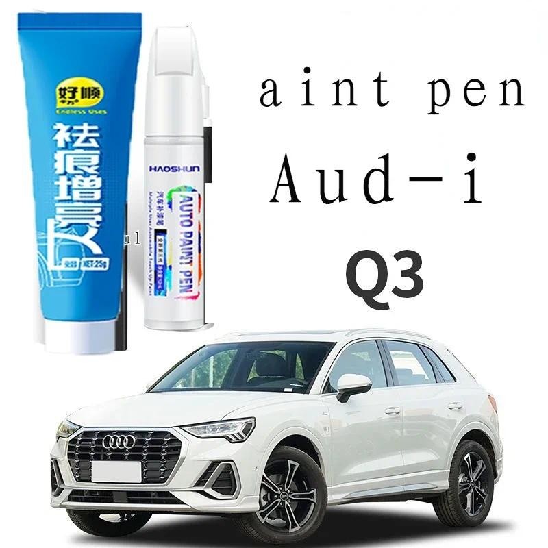 ปากกาสีสําหรับรอยขีดข่วนเหมาะสําหรับ Audi Q3 Q3 Sportback ปากกาซ่อมสี Original Glacier สีขาวสีเทา Q3