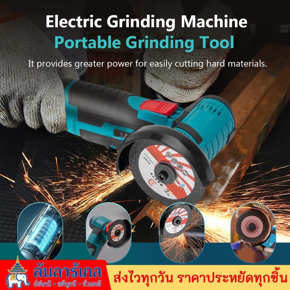 12V 3 Inch Brush Mini Angle Grinder Rechargeable Lithium Angle Grinder Micro Angle Grinder Filling G