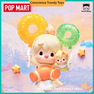 P POPMART POPMART Sweet Bean Chasing Light Memory Series รูป…