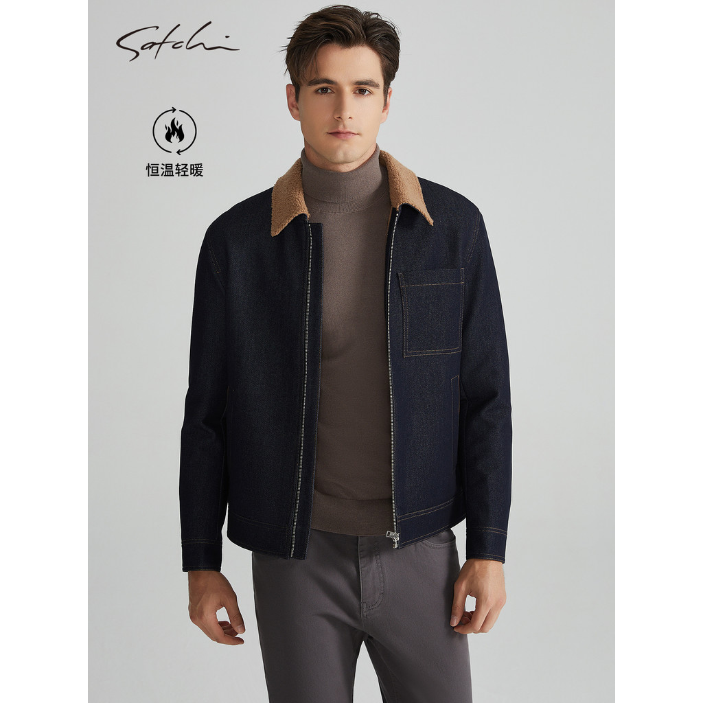 [สไตล์ Baen] SATCHI SACHOI Mens Barn Jacket Spring New Style Casual Denim Color-Blocking Collar Jack