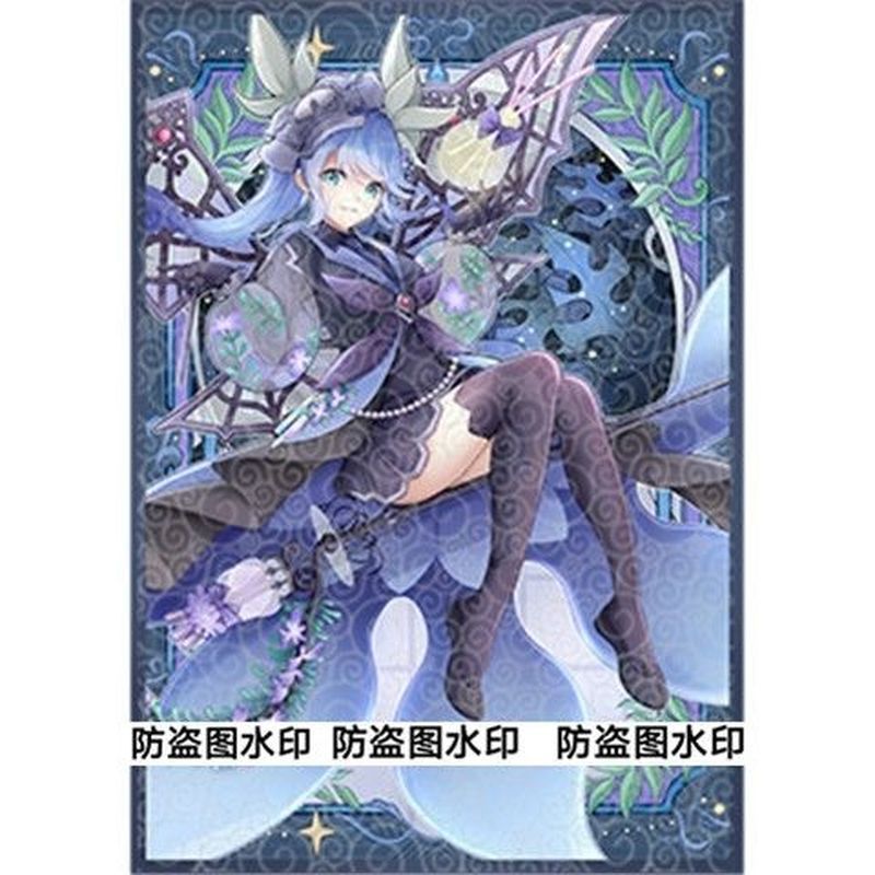 【พร้อมส่ง】sleeve doujin Cards Yu-Gi-Oh Card Set Card Sleeve การ์ด ซองใส่การ์ด sleeve สลีฟการ์ด bord 