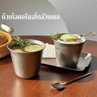 ถ้วยสแตนเลสและถาด แก้วกาแฟอเมริกาโน่เย็น 304 สไตล์วินเทจอเมริกัน ถ้วยเกล็ดหิมะ ใช้สำหรับร้านกาแฟและร้านขนม