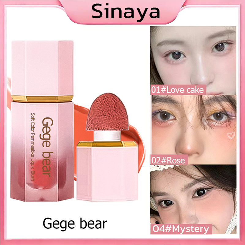 Gege Bear ลิควิดบลัช  บลัชออนเนื้อครีม เนื้อแมตต์กํามะหยี่ บลัชออน เนื้อแมตต์ กันน้ํา  ติดทนนาน