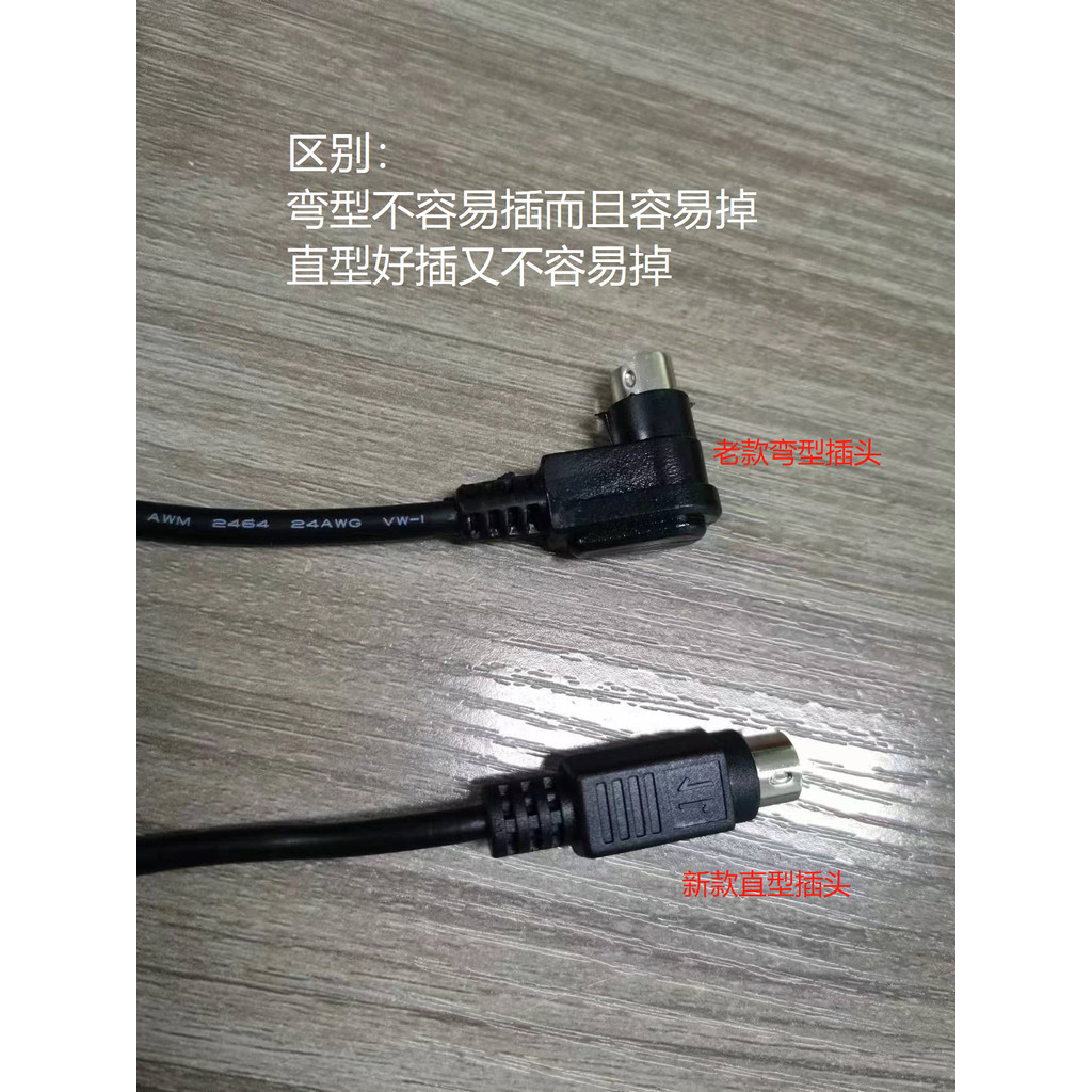 Yamaha Kawaii เปียโนไฟฟ้าเหยียบอุปกรณ์เสริมสายเหยียบ Universal YDP-P-DGX-KBP ฯลฯ Series