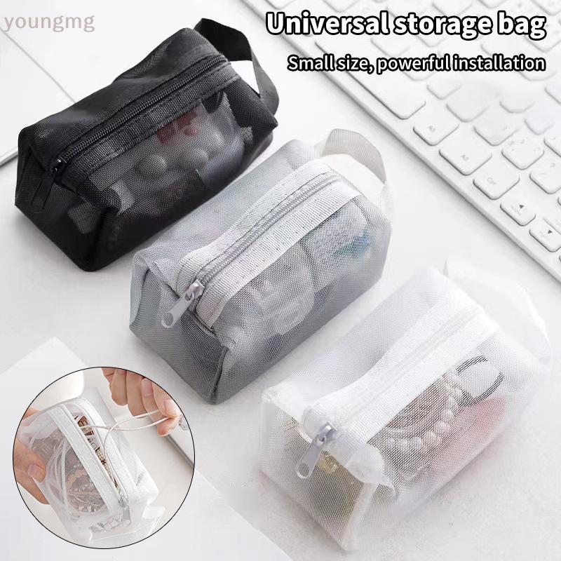 [YG] 1PC Travel Mesh Cosmetic Bag Zipper Makeup Bag For Women Wash Toiletry Bag Makeup Organizer Portable Storage Pouch TH