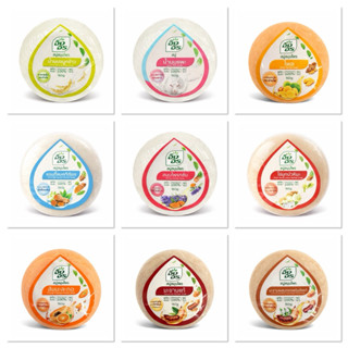 Ing on อิงอร สบู่สมุนไพร อิงอรก้อนกลม ขนาด 160กรัม