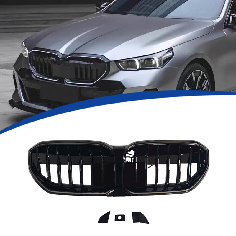 สําหรับ BMW 5 Series G60 2023-2026 LED Illuminated Vertical Grille ภายนอกปรับแต่ง Sporty Diffuser Sp