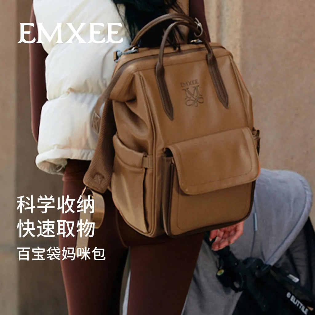 Manxi Mommy Bag Multifunctional Mother Baby Bag Large Capacity Backpack Mommy Bag Dry Wet Separation