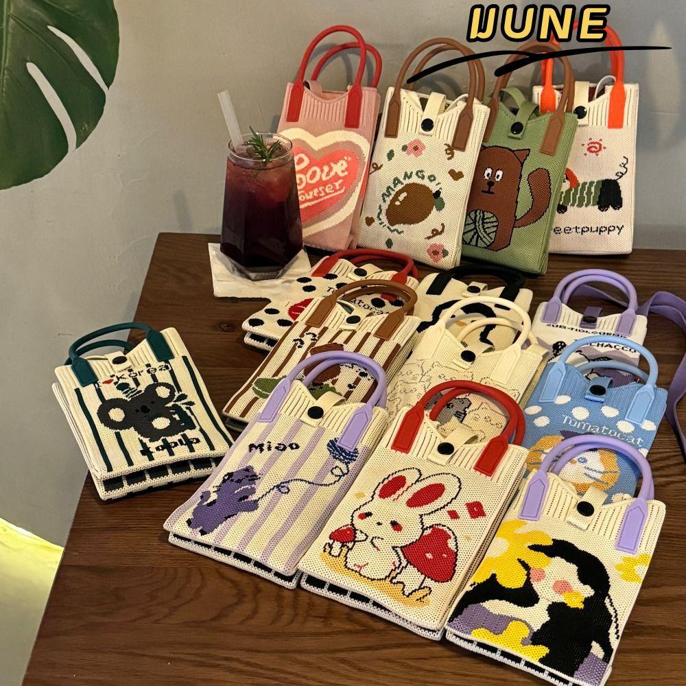 กระเป๋าถัก IJUNE แบบเกาหลี ทำจากโพลีเอสเตอร์ พิมพ์ลายการ์ตูนแฟชัน