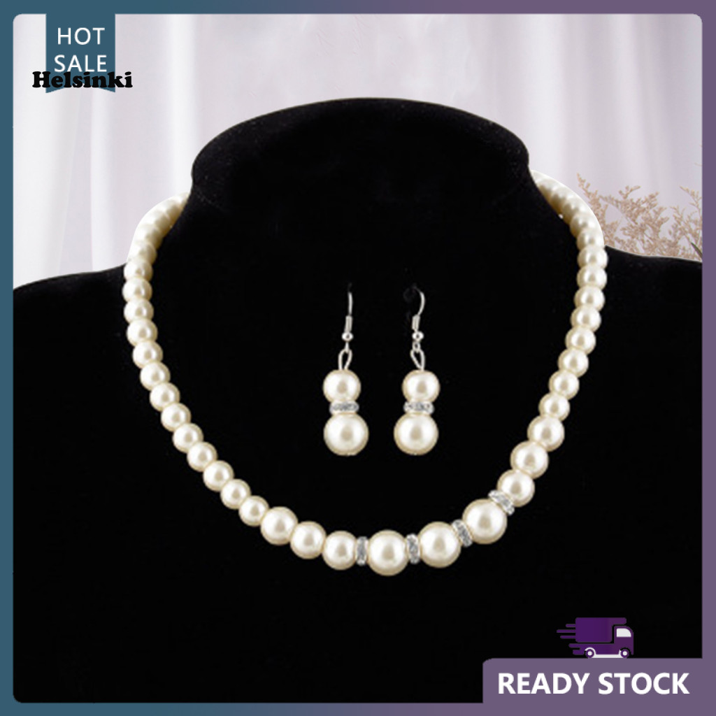 ชุดเครื่องประดับงานแต่งงาน HLS ฝัง.Artic Faux Pearl พร้อมสร้อยคอมากมายสำหรับงานเลี้ยง