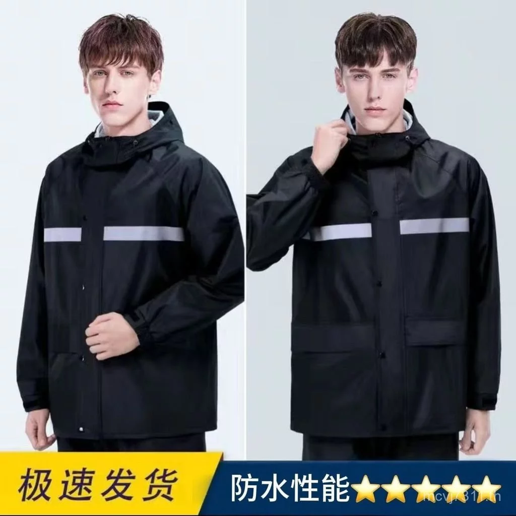 ชุดเสื้อกันฝนจักรยานยนต์ แบบแยกชิ้นสำหรับผู้ใหญ่ thumbnail 10