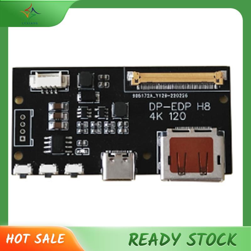 [luxiang.th] DP to EDP 4K 120HZ DIY4K Driver Board 4K 2K 1080 Adapter Board for Portable Display (A)