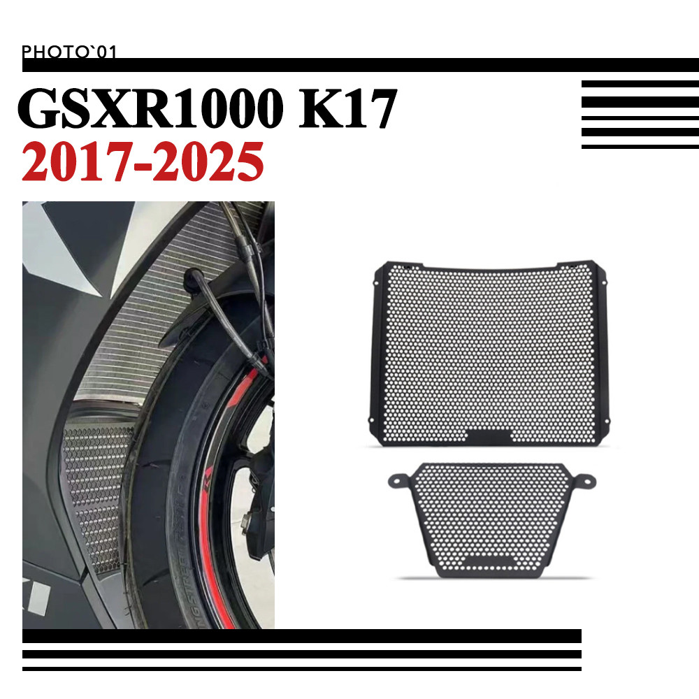PSLER การ์ดหม้อน้ำ ฝาครอบหม้อน้ํา ตะแกรงหม้อน้ำ สําหรับ SUZUKI GSXR1000 GSX R1000 GSXR1000R 2017-202