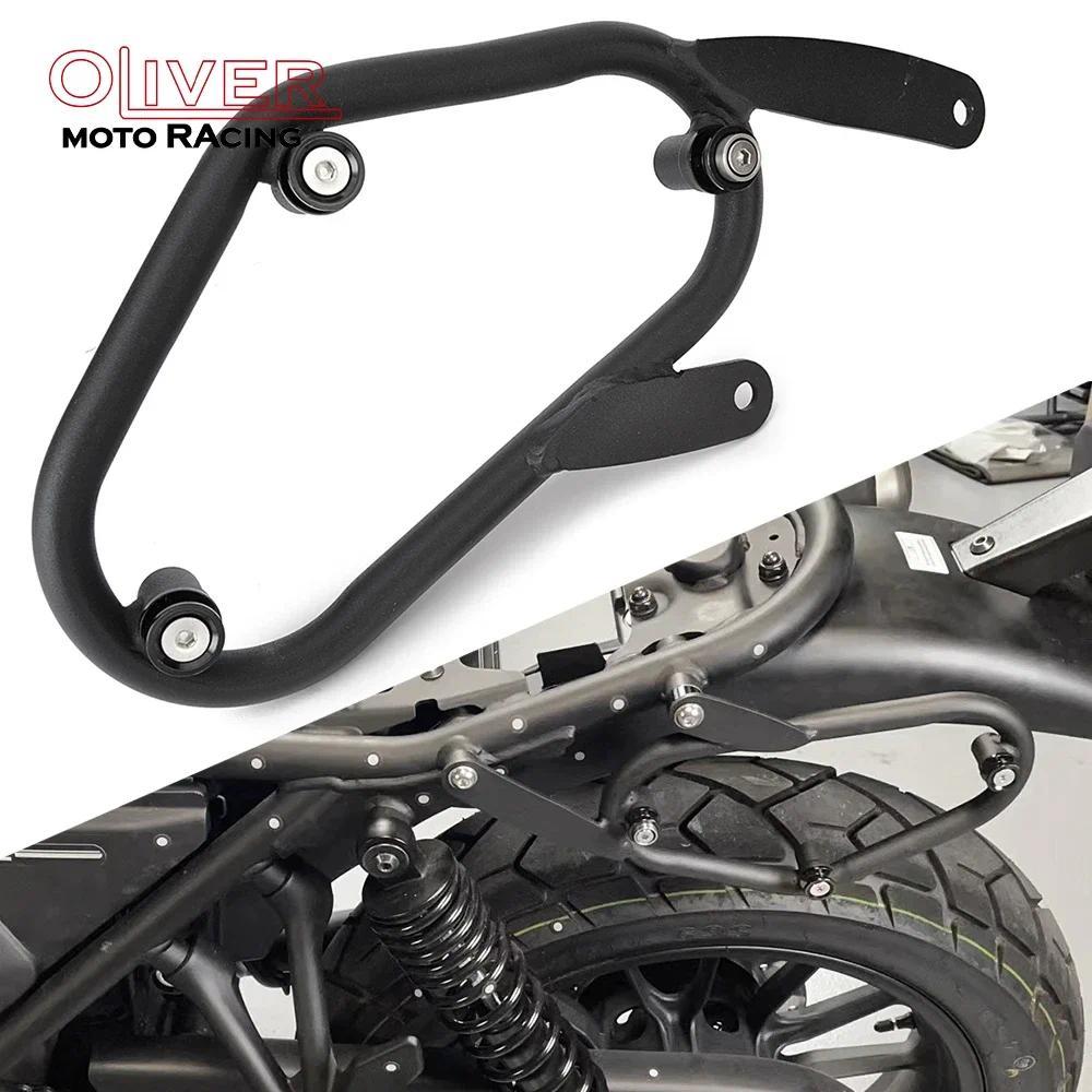 สำหรับ Honda CL250 CL500 CL300 ชั้นวางสัมภาระ ตัวยึดกระเป๋าข้าง กระเป๋าท้ายรถด้านข้าง รองรับขา  CL 2