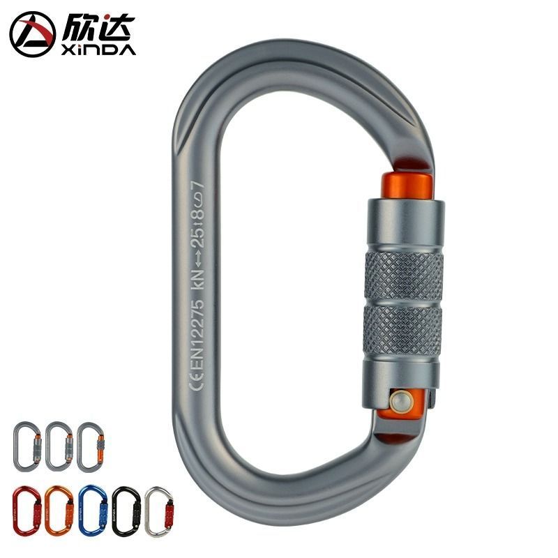 Xinda Outdoor Rock Climbing Carabiner O-shaped Wire Buckle Lock สำหรับการปีนเขาและความปลอดภัยของเชือ