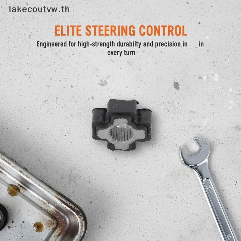 LK 1 ชิ้นยืดหยุ่นคอลัมน์พวงมาลัย Coupler ข้อต่อพวงมาลัย Coupler 56315-3W000 56315-4T000FFF 56315-F80