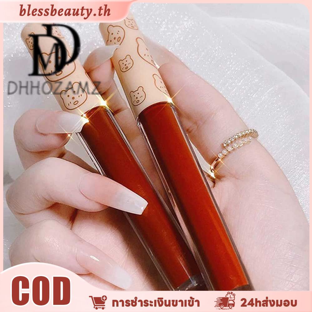 ครู's ของขวัญวัน Velvet Matte ไม่ใช่เรื่องง่ายที่จะติดถ้วยไม่ง่ายที่จะจางหายและแสดงสีขาวในฤดูร้อน 4 สีทั้งวัน Cruelty-Free Lip Glaze