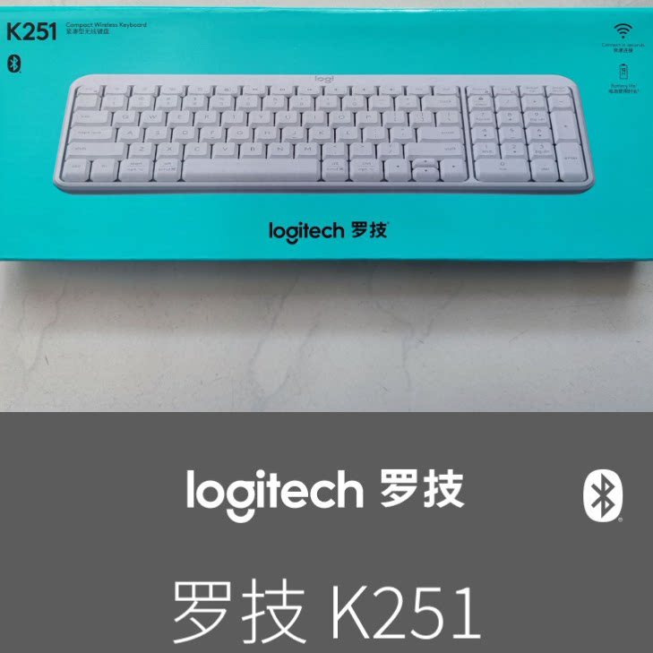 กล่อง คีย์บอร์ดบลูทูธ Logitech K251 ของแท้ชนิดบรรจุกล่อง Bluetooth เหมาะสําหรับแท็บเล็ต ipad โทรศัพท