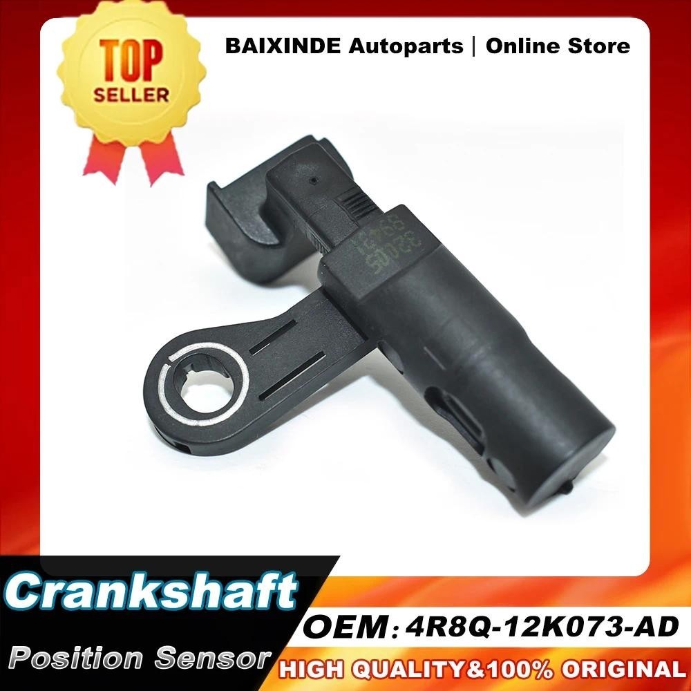 1PCS OEM 4R8Q-12K073-AD 4R8Q12K073AD เพลาข้อเหวี่ยงตําแหน่งเซ็นเซอร์สําหรับ FORD PEUGEOT 407 607 CIT