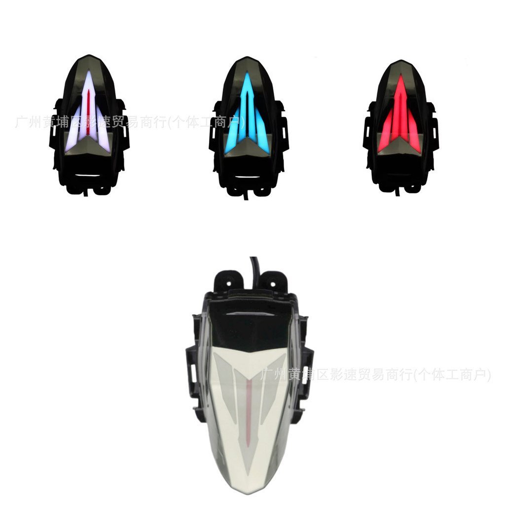ไฟท้ายดัดแปลง Yamaha R15V3/R15V4/R15M พร้อมไฟเลี้ยว