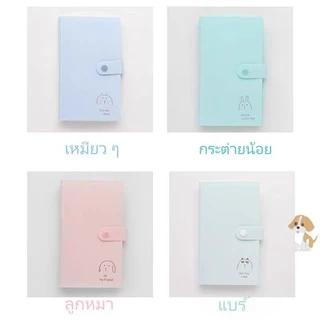 120/240กริด อัลบั้มรูปโพลารอยด์ 3 นิ้ว ที่เก็บภาพ โปสการ์ด ตั๋วหนัง การ์ดอัลบั้ม อัลบั้ม รัก ถั่ว ที่ระลึก การ์ดขนาดเล็ก