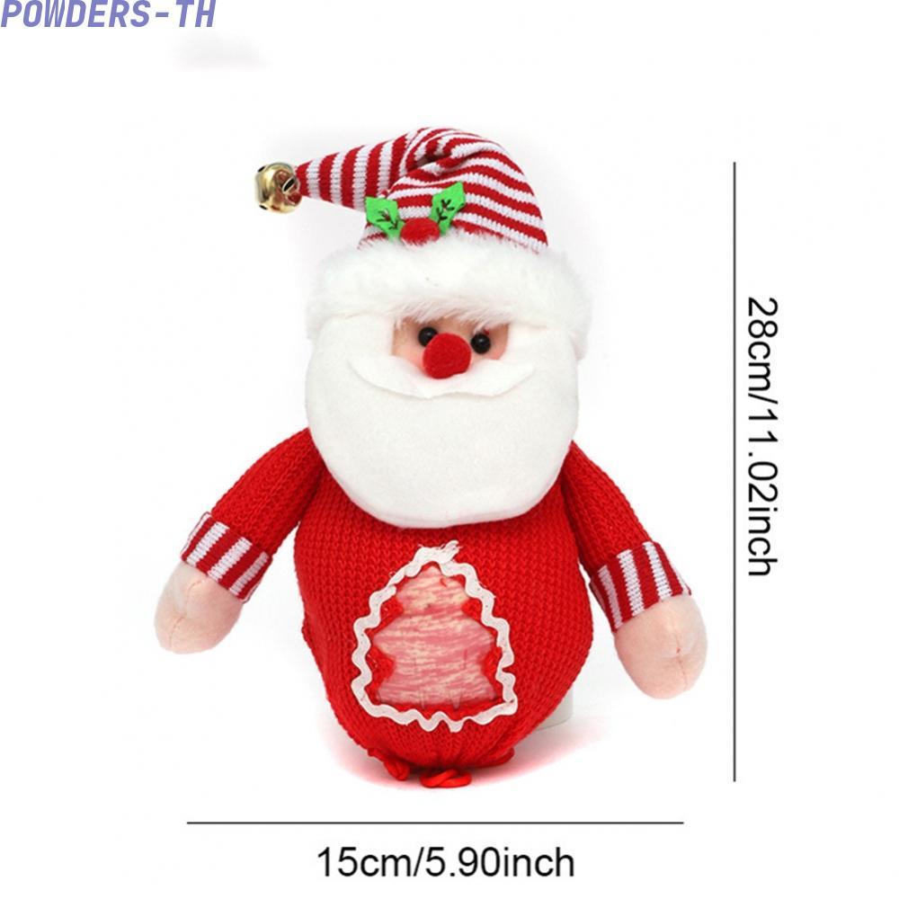 【POWE】Lively Christmas Fabric Bags with Easy Access Drawstrings Perfect for Parties