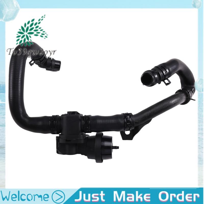 HVAC เครื่องทําความร้อนวาล์วควบคุมท่อ HVAC เครื่องทําความร้อนควบคุมวาล์วท่อท่อน้ําหล่อเย็นสําหรับ A2