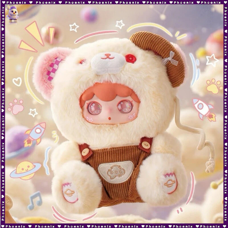 Kimipapa จักรวาลน้อย 400% ตุ๊กตา กล่องตาบอด Plush,ของเล่นกล่องลึกลับ 1 ชิ้นของเล่นของขวัญวันเกิด