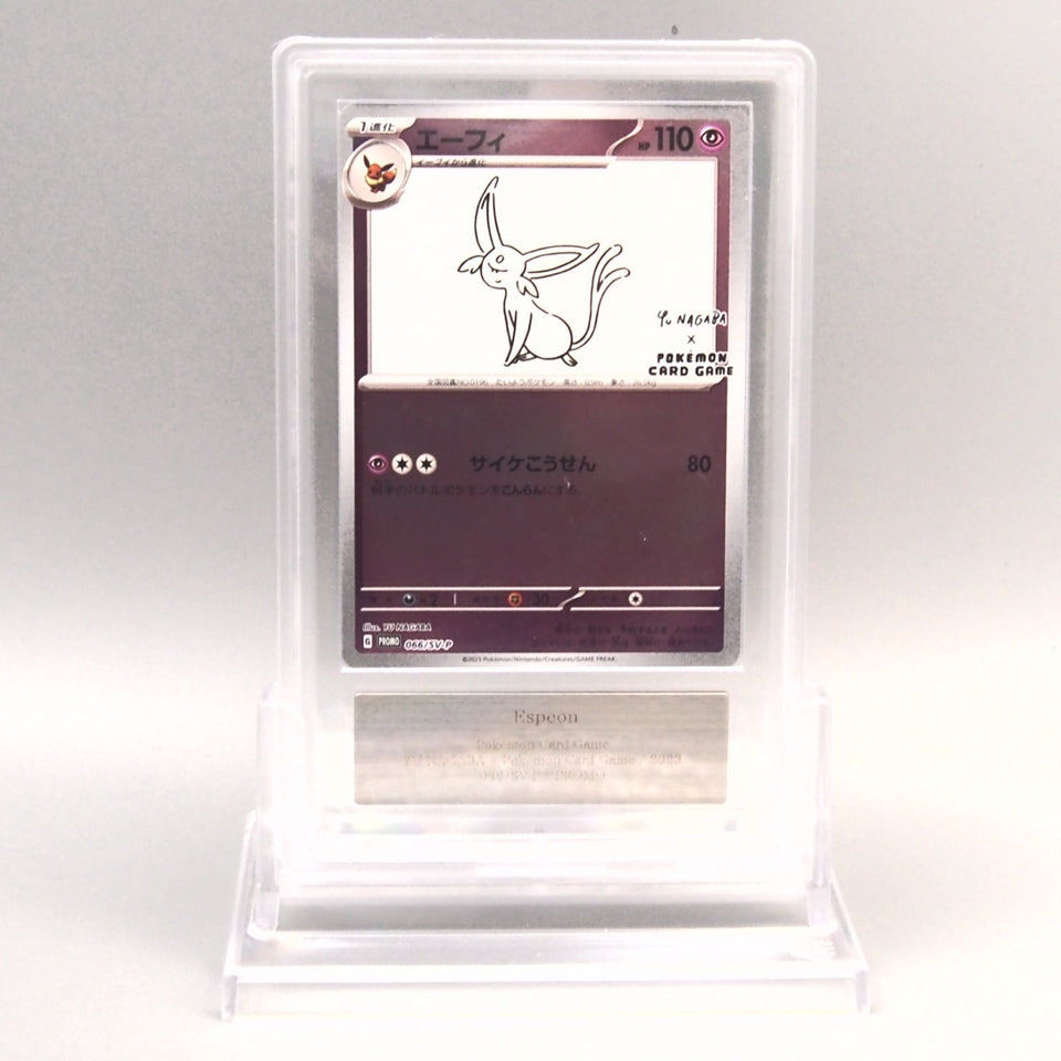 Pokemon Card ARS10 Espeon 066/SV-P Yu Nagaba Promo 2023 PSA Japanese PS848