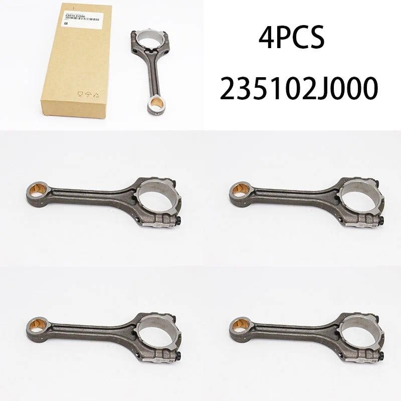 4 ชิ้นเครื่องยนต์เชื่อมต่อ Conrod Rod 23510-2J000 สําหรับ Hyundai Sonata Kona Elantra 2021-2023 2351