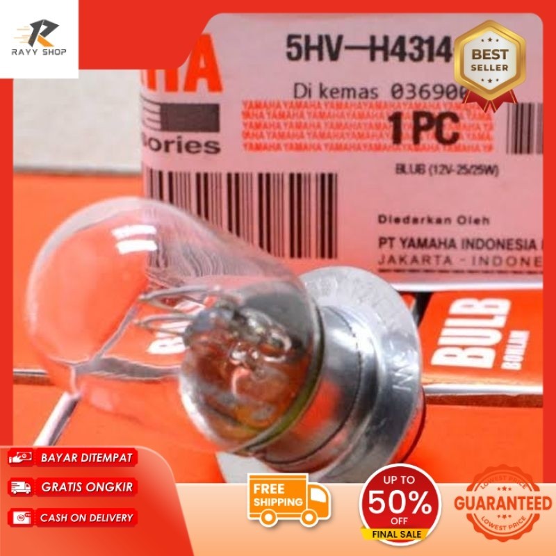 YAMAHA 5HV 5LL H4314 00 12V 25W ด้านหน้าหลอดไฟ T19 BULB