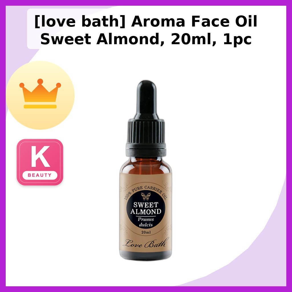[love bath] Aroma Face Oil Sweet Almond, 20ml, 1 ชิ้น / Korean Face Oil / Sweet Almond Extract by ea