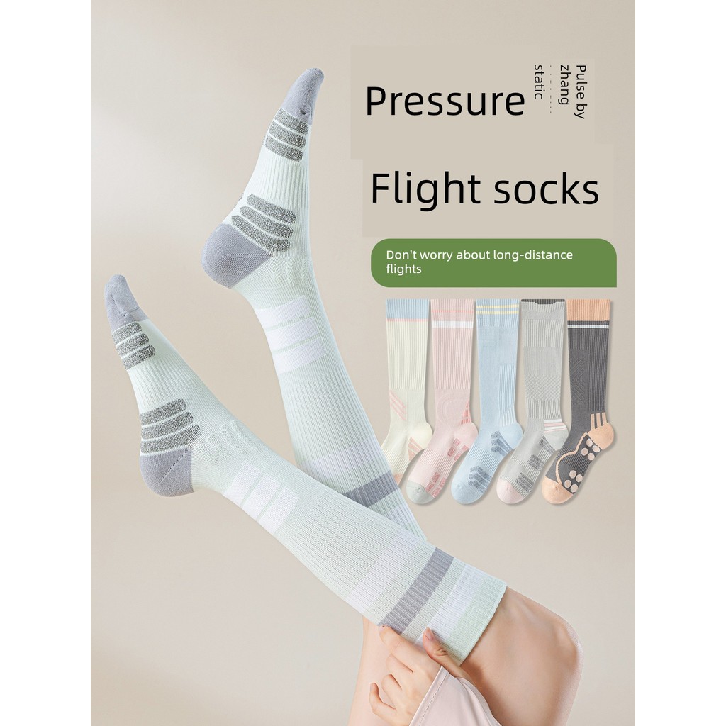 ❆Long-Distance Flight Compression Socks Womens Spring/Summer Over-the-Knee Calf Non-Slip In-Flight S