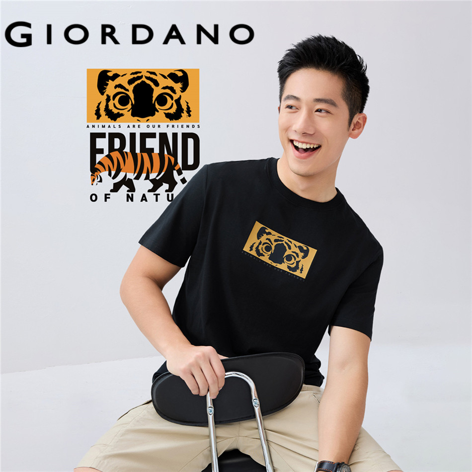 GIORDANO MEN 100% Cotton tiger print short sleeve tee 01096383