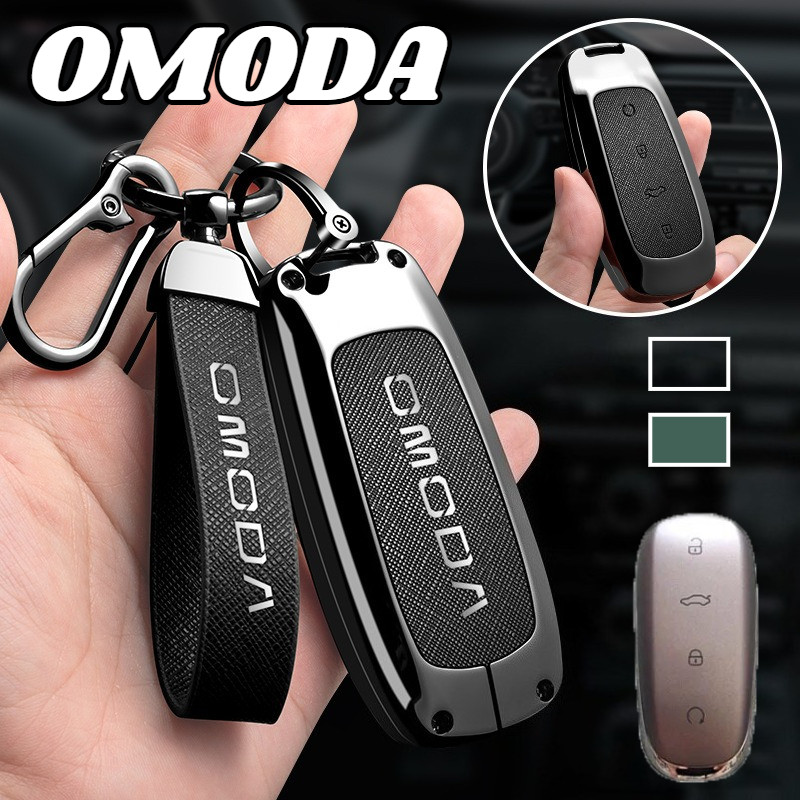 สังกะสีอัลลอยด์รถสมาร์ท Remote Key Fob ฝาครอบผู้ถือ Frosted รู้สึกของแท้หนัง Protector พวงกุญแจ Shel