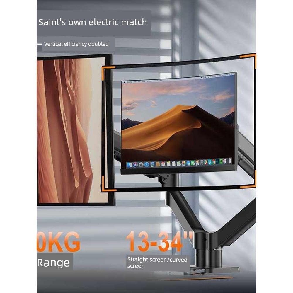 ขาตั้งจอคอม ที่วางจอคอม หน้าจอคู่13-32นิ้วรับน้ำหนัก10KG สปริงยึดคอมพิวเตอร์