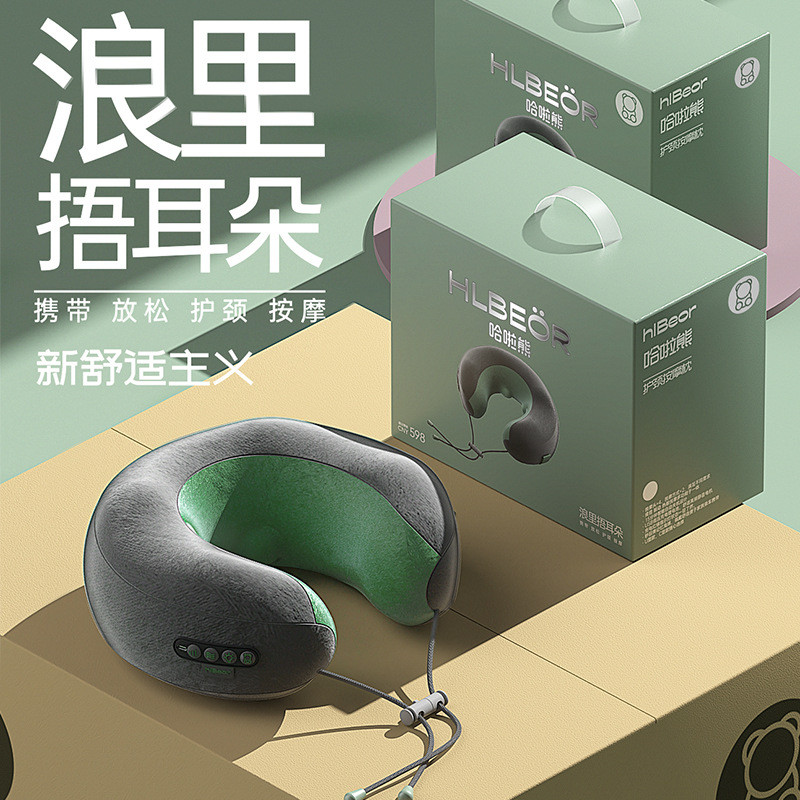 เครื่องนวดกระดูกสันหลังส่วนคอรูปตัว C ในครัวเรือนนวดไฟฟ้ามัลติฟังก์ชั่นแบบพกพาสํานักงาน Nap หมอนนวดค