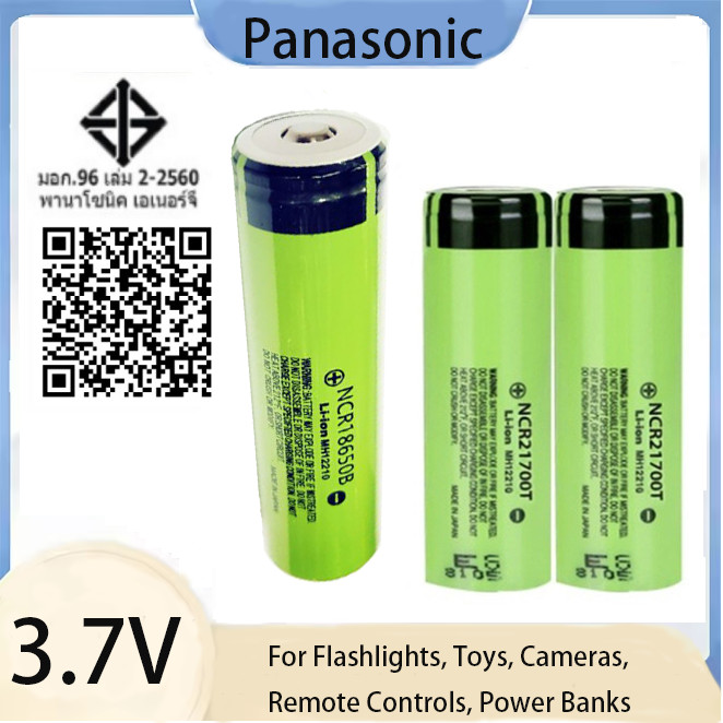 แบตเตอรี่ Panasonic NCR 18650B 3400mah,NCR21700T 21700 แบตเตอรี่ลิเธียม 3.7V 4800mAh ชาร์จไฟฉาย ของเ