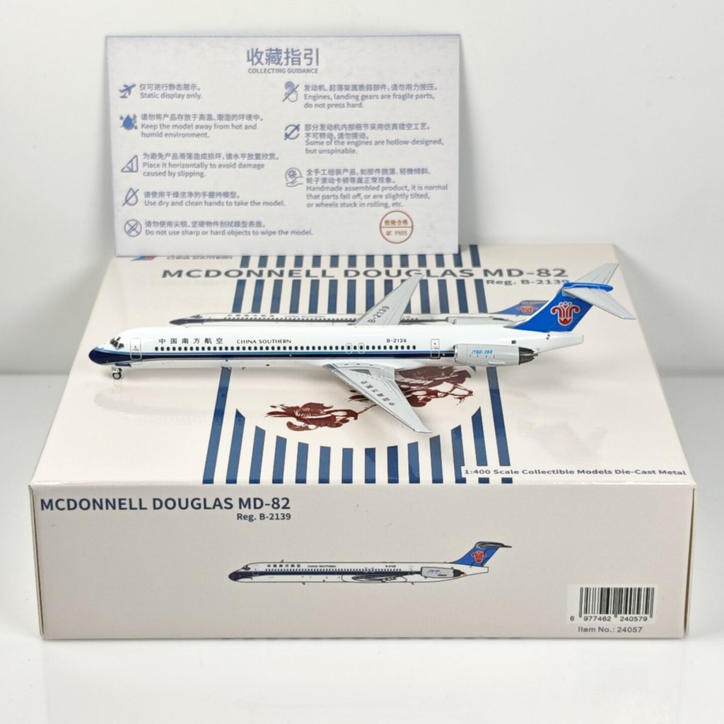 NG South Airlines Cultural Creative 24057 1: 400 China Southern Airlines MD-82 B-2139 รุ่นโลหะผสม
